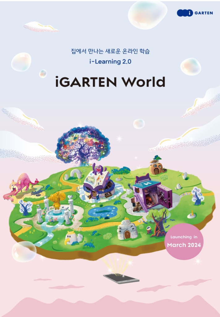 [Thông báo] Ra mắt chương trình học trực tuyến iGarten (i-Learning 2.0)