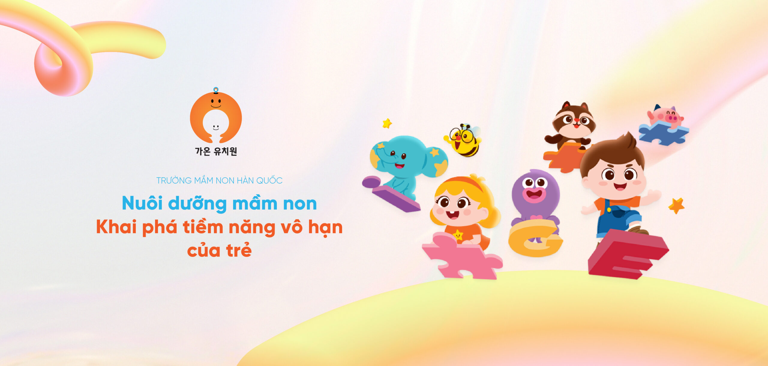 Trường mầm non hàn quốc Gaon