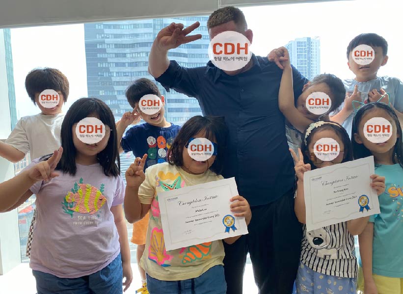 lớp học CDH Keangnam2